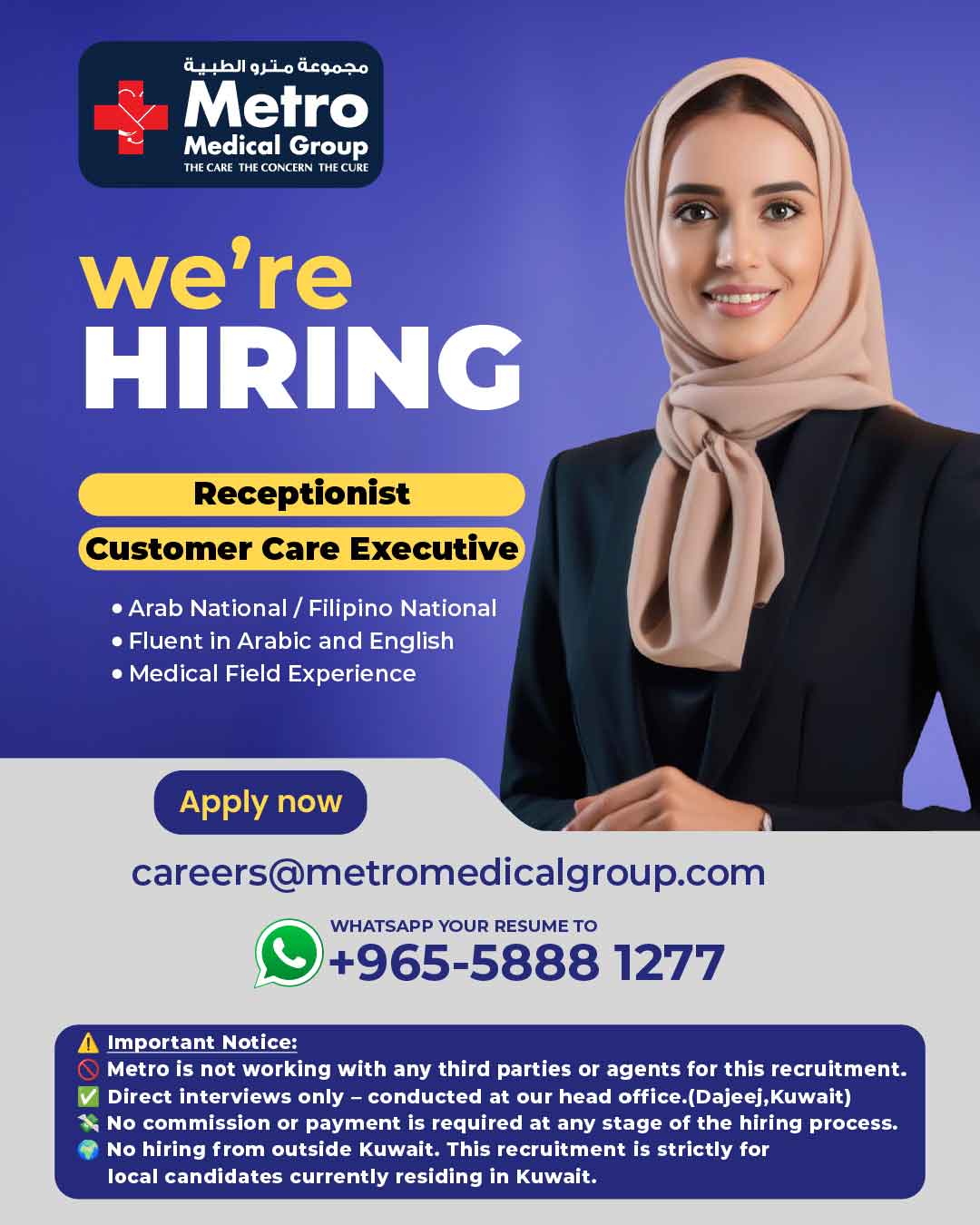 Receptionist & Customer Care Executive