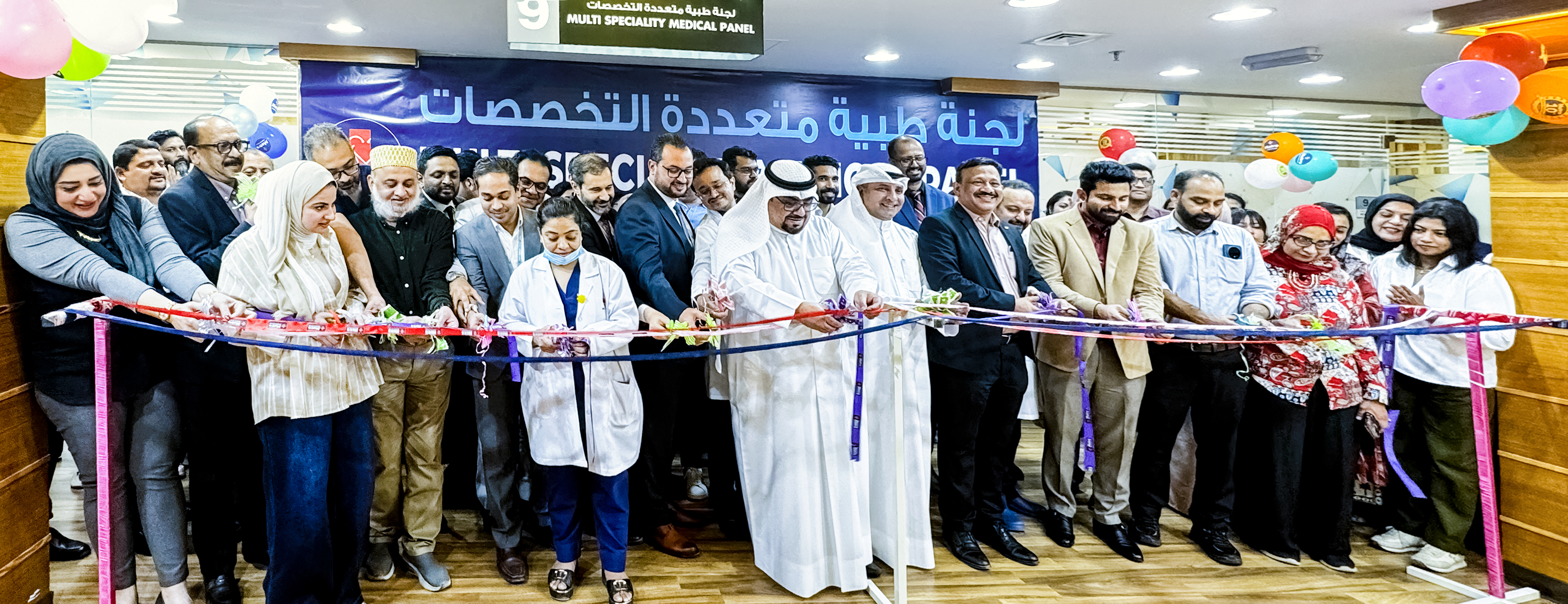Multiple Specialist Doctors, One Consultation: Metro Medical Group Introduces a New Model of Integrated Care